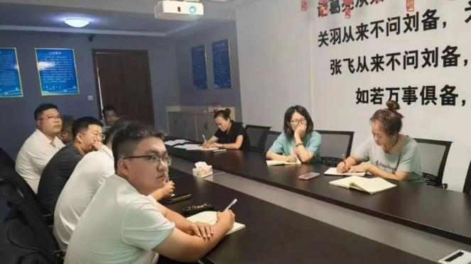 公正评估有温度，理性沟通有尺度